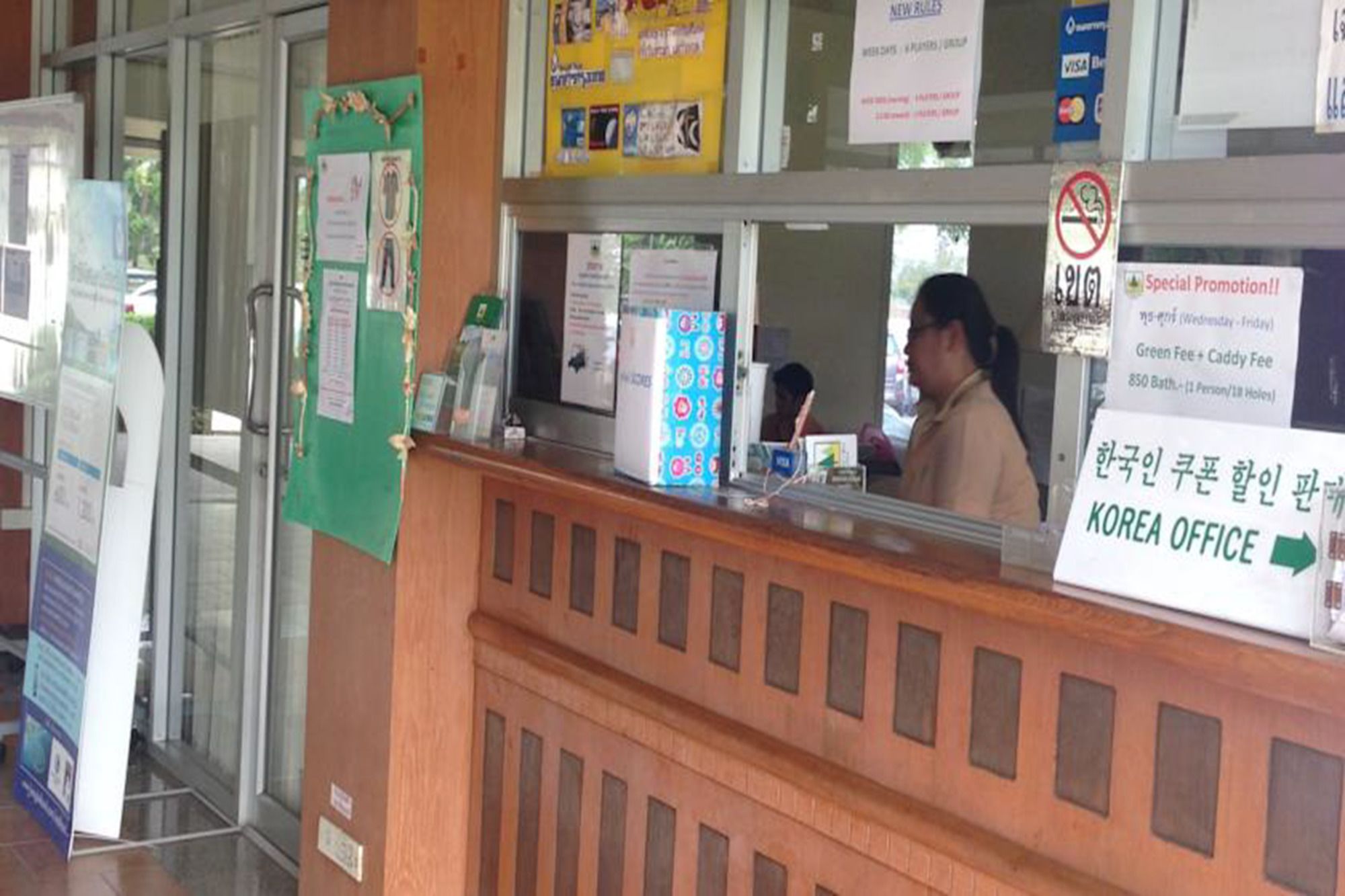 Фото The Pine Golf Club