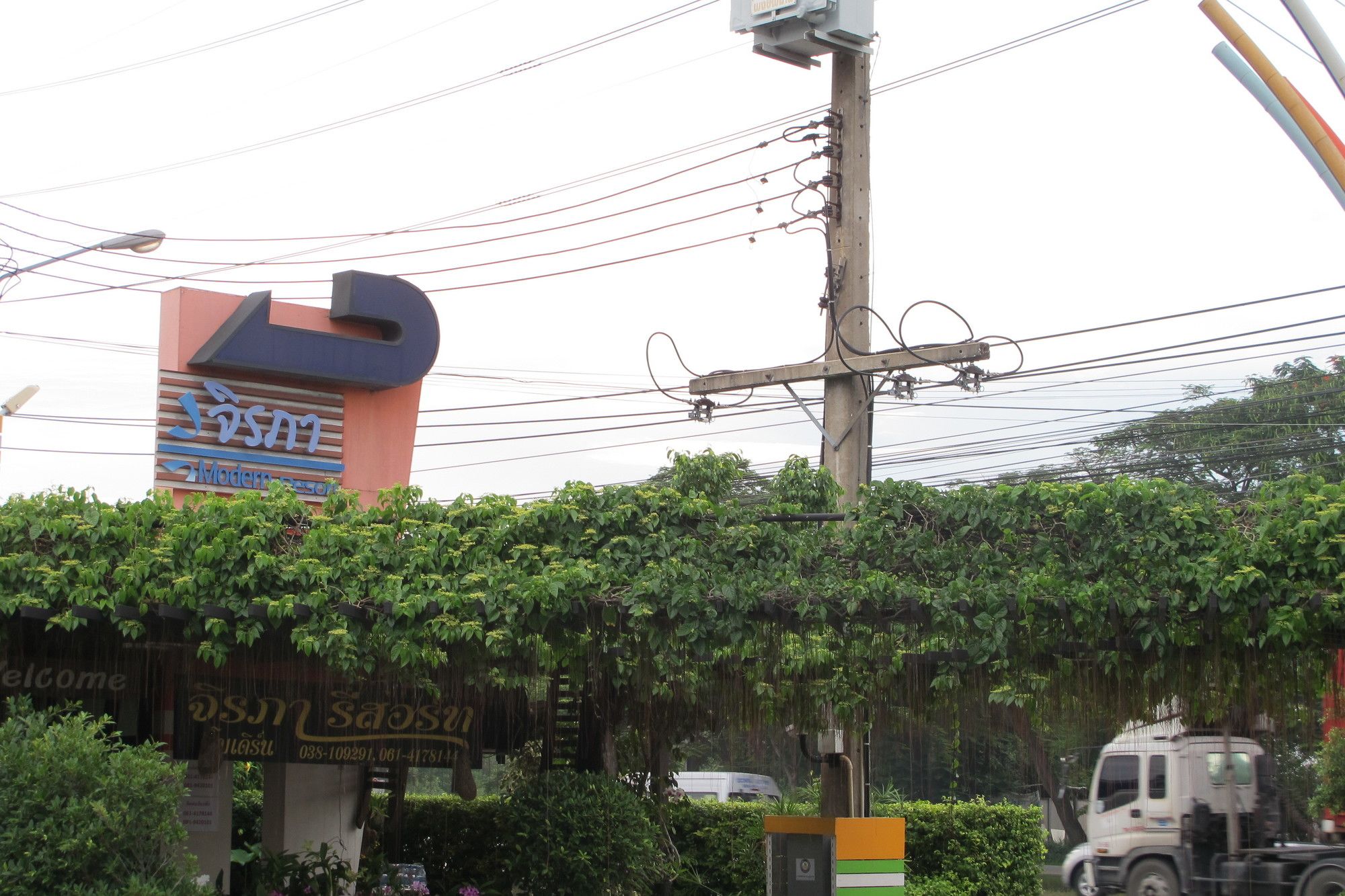 Фото Jirapa Modern Resort