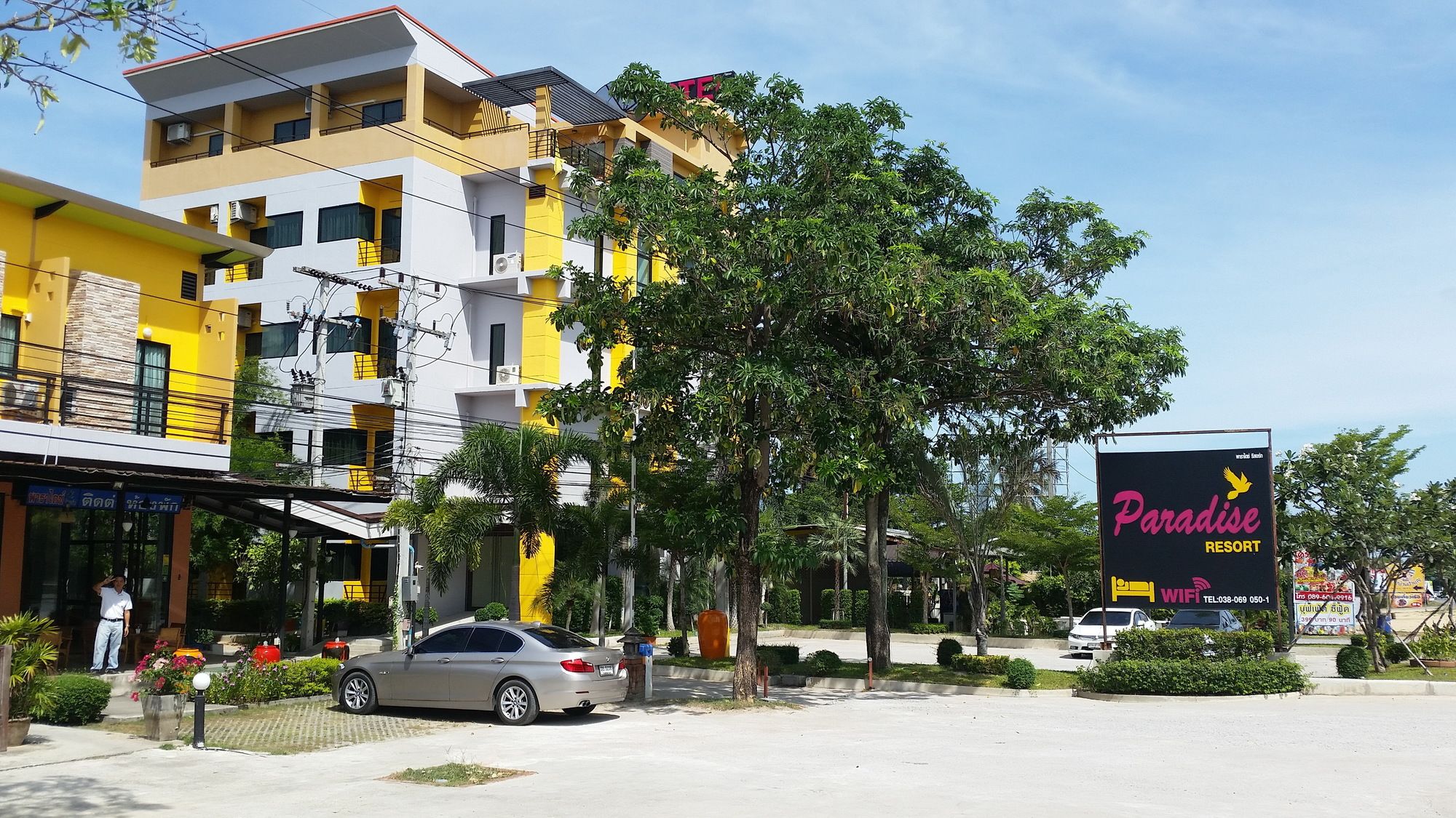 Фото Paradise Resort