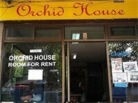 Гостиница Orchid House