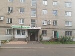 ЖилЭкс (posyolok GES, ulitsa Gidrostroiteley, 14) ، سلطة إسكان بلدية