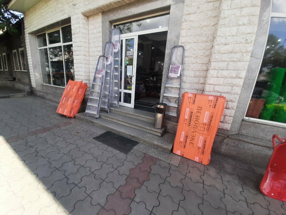 Hardware store Строительные материалы, Yerevan, photo