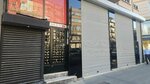 Fidan (İstanbul, Fatih, Fevzi Paşa Cad., 207A), bridal salon
