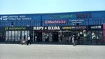 Alser.kz (Jıdelibaısyn kóshesi, 92), computer store