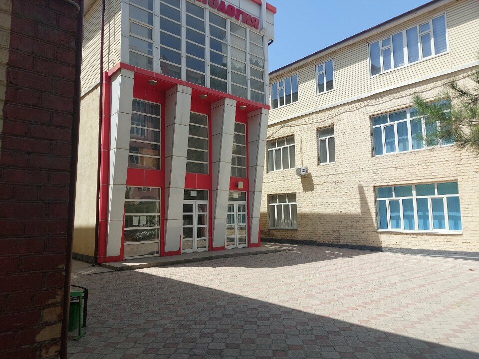 University Стоматологический факультет, Osh, photo