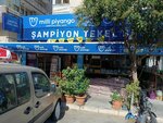 Champion Liquor (İzmir, Karşıyaka, Rüştü Şardağ Cad., 30A) ، المشروبات الكحولية