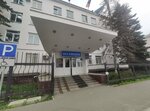 Inspektsiya po delam nesovershennoletnikh (Khabarovskaya Street, 67), inspection