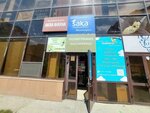 Massage (ulitsa Kalibeka Kuanyshbayeva, 11/3), massage salon