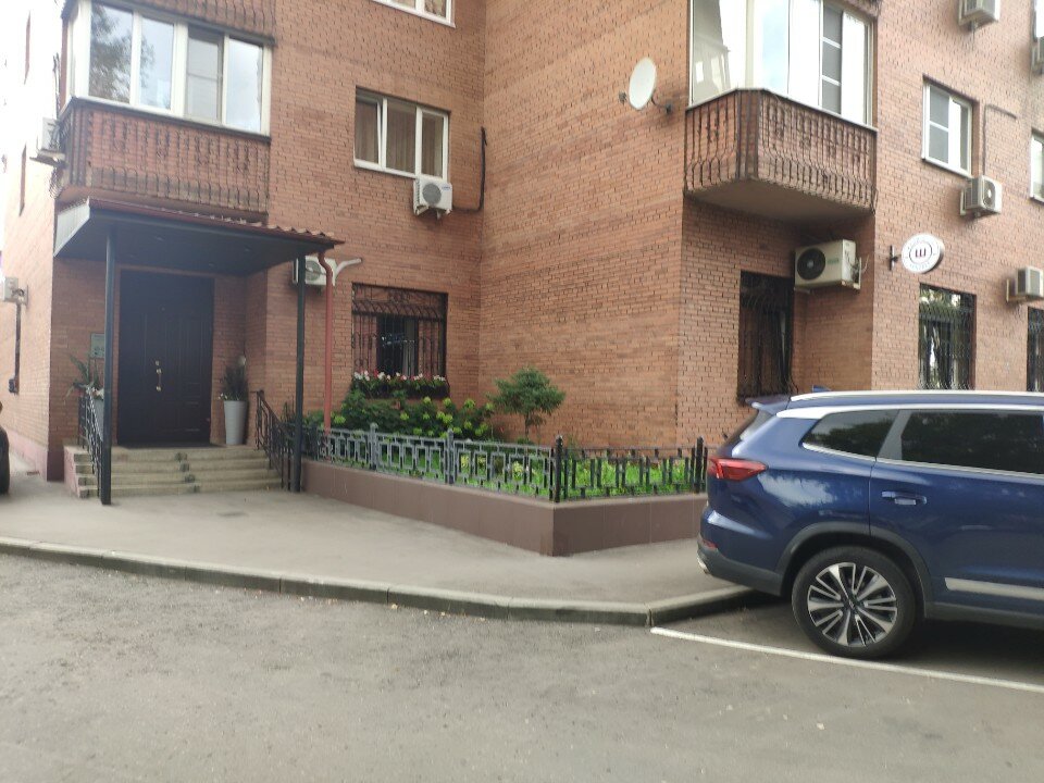 Фото Шоколад