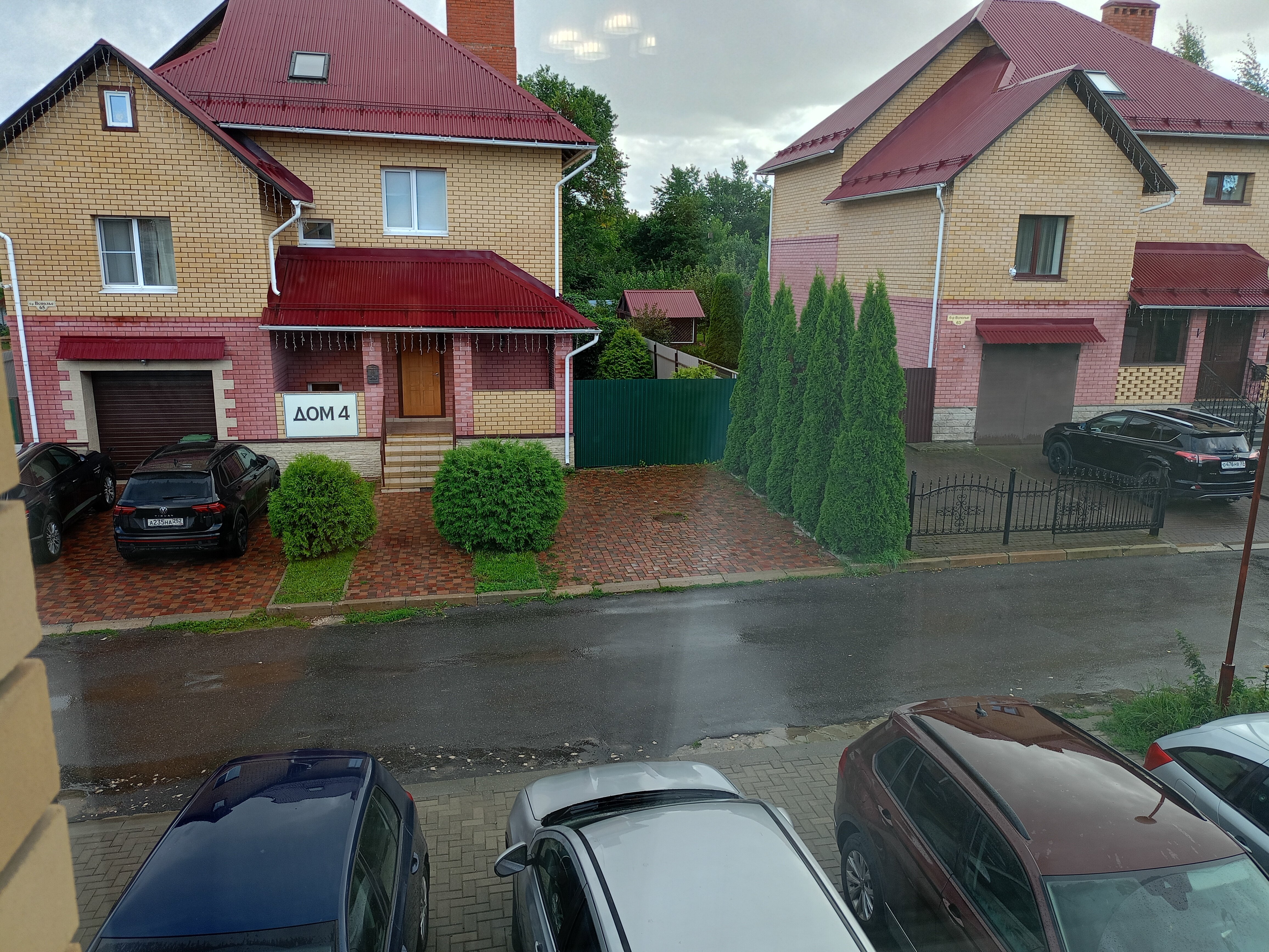 Фото Династия