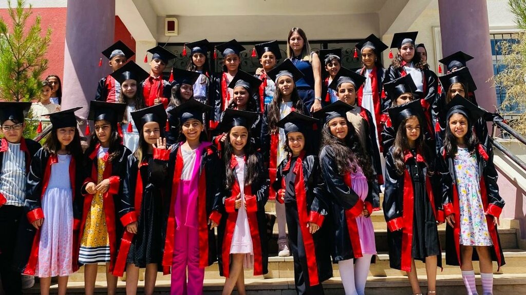 Primary school Omer Seyfettin Primary School, Batman, photo