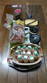 Фото Apple Tree Guest house