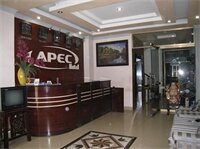 Фото Apec Hotel