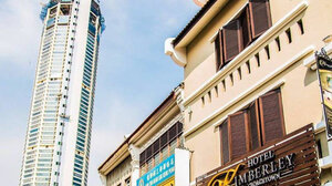 Гостиница Kimberley Hotel Georgetown