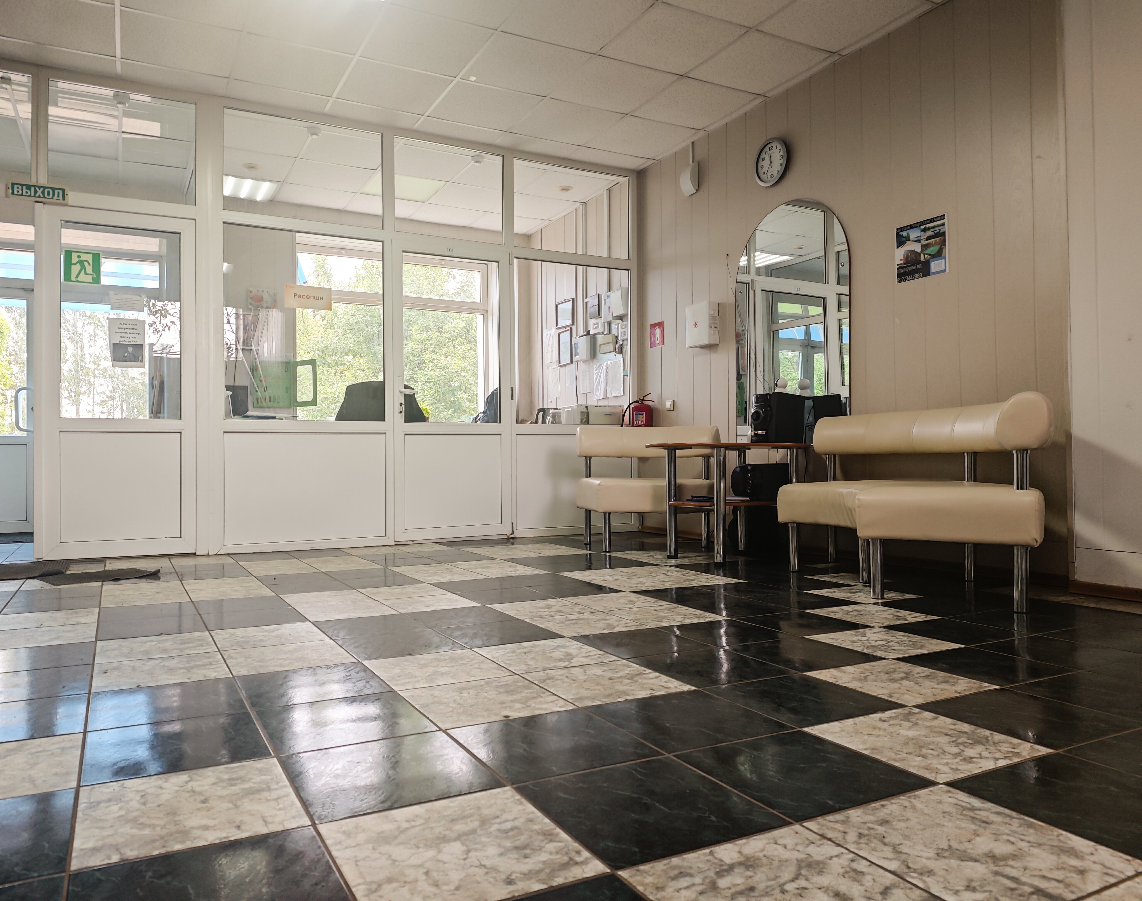 Фото Нефтяник