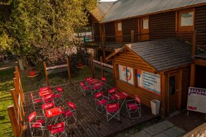 Хостел Calafate Hostel