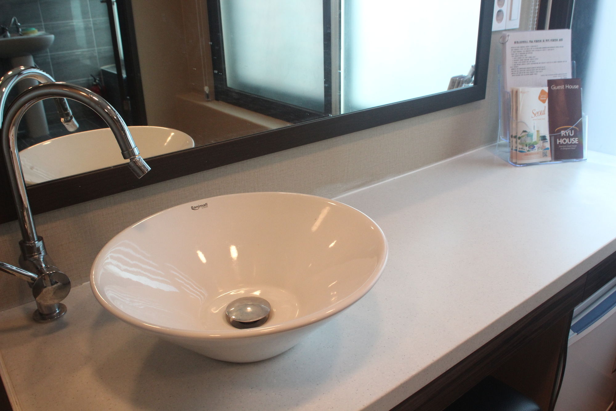 Фото Foret Guest house 