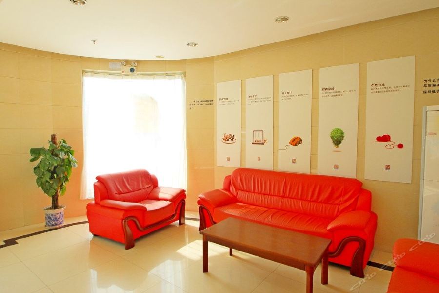 Фото 7Days Inn Shanghai LuJiaZui ShiMao Riviera GaRoaden