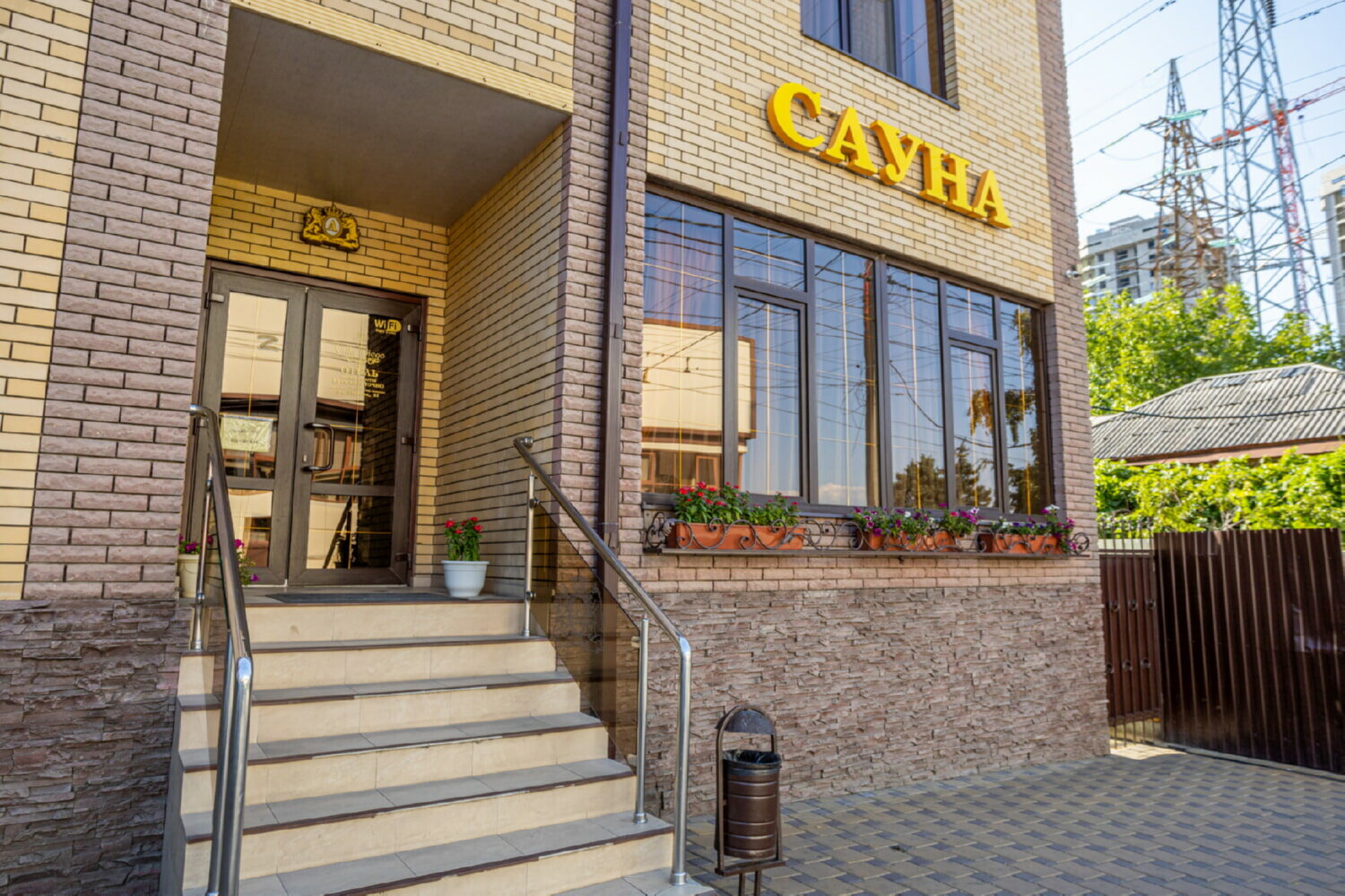 Фото отеля 2