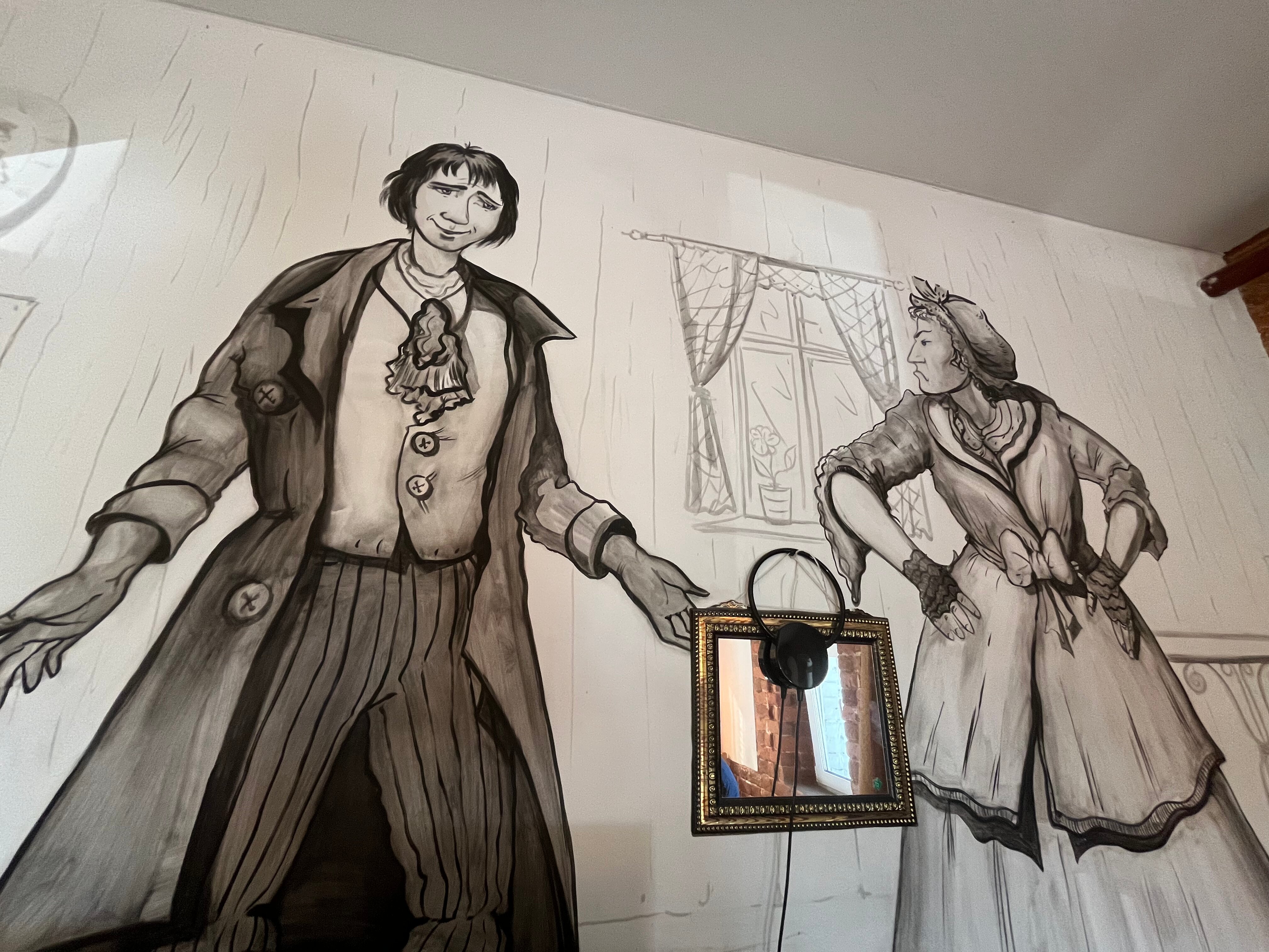 Фото Шинель