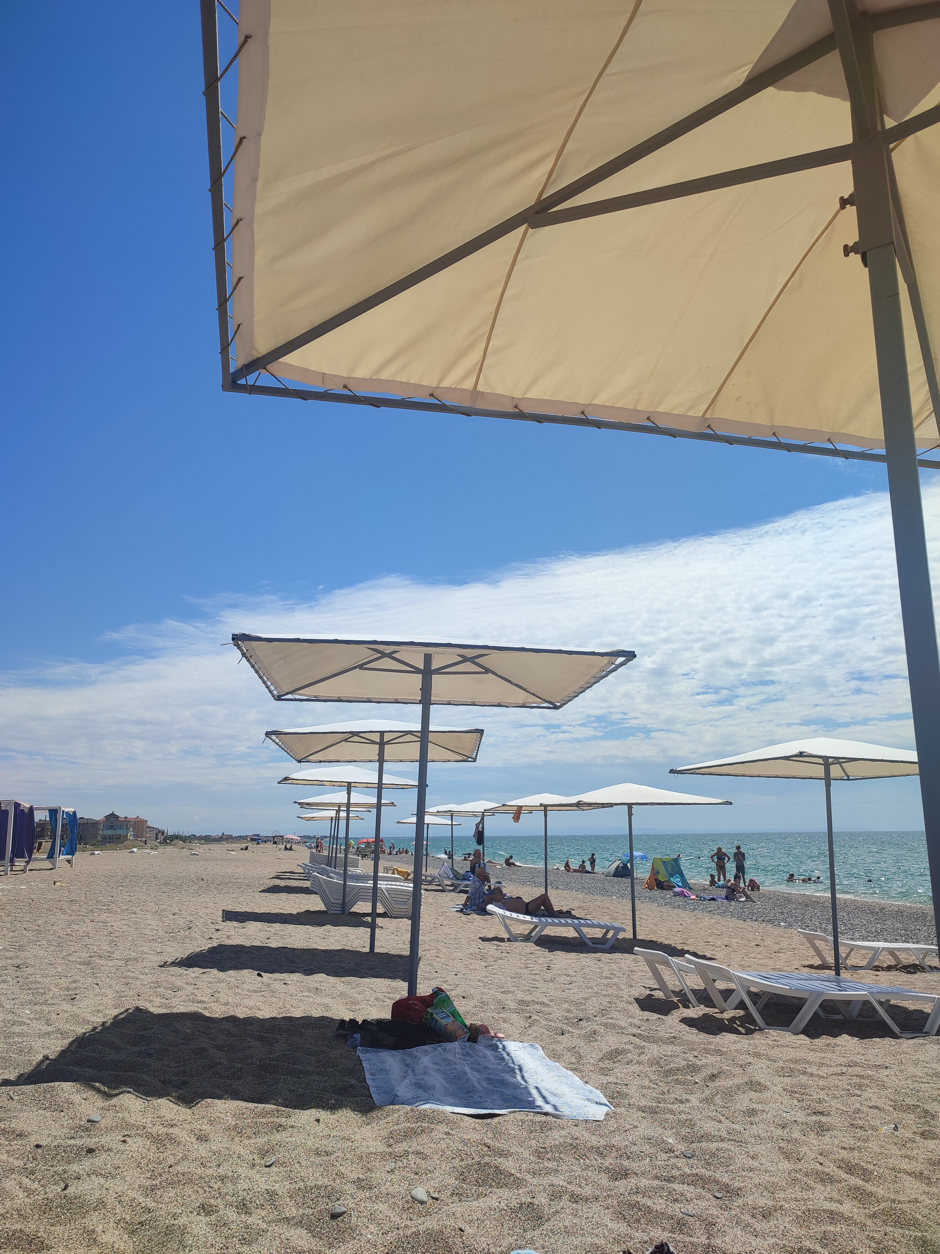 Фото Солнечный