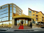 Expocenter