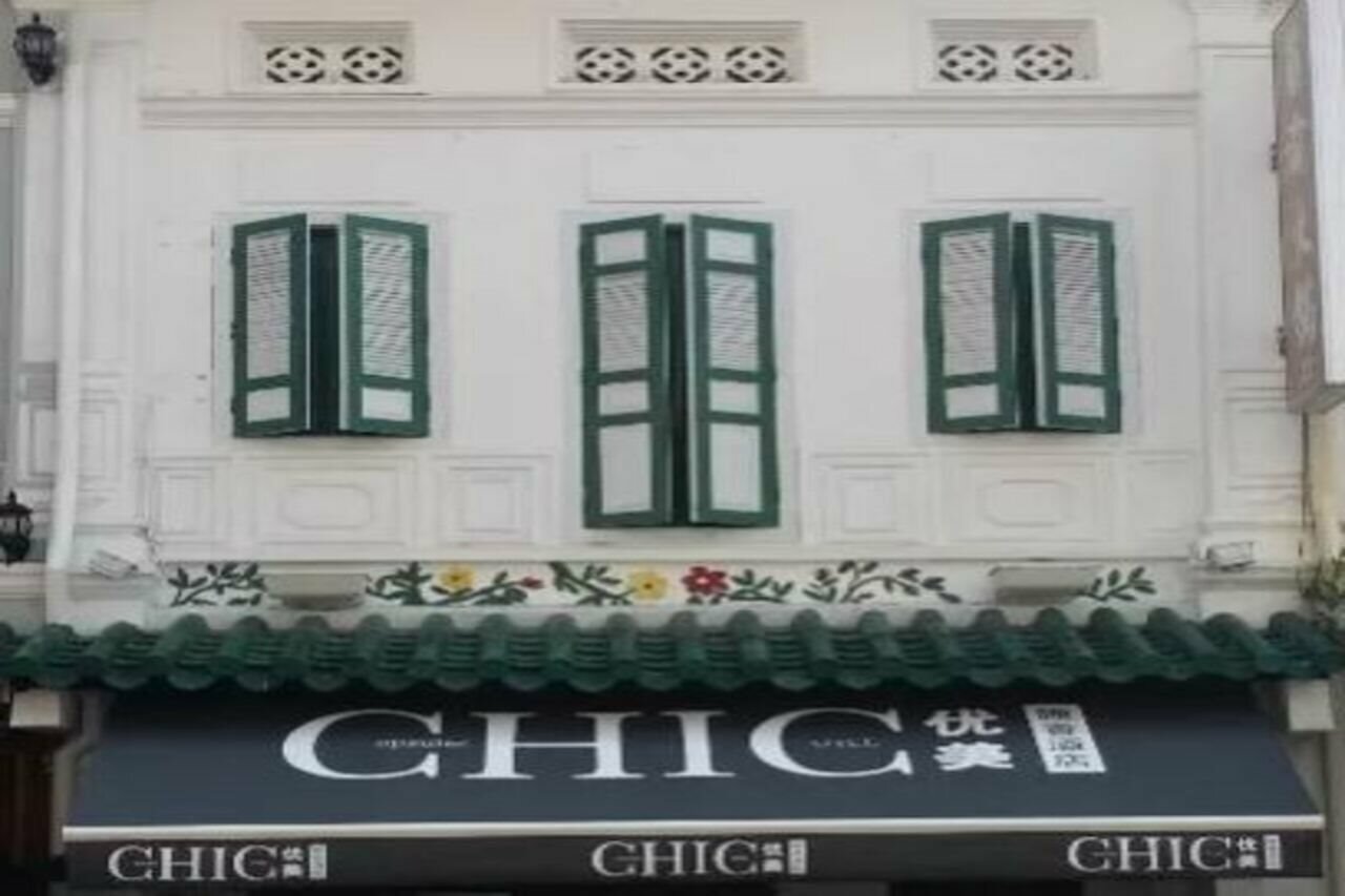 Фото отеля 1