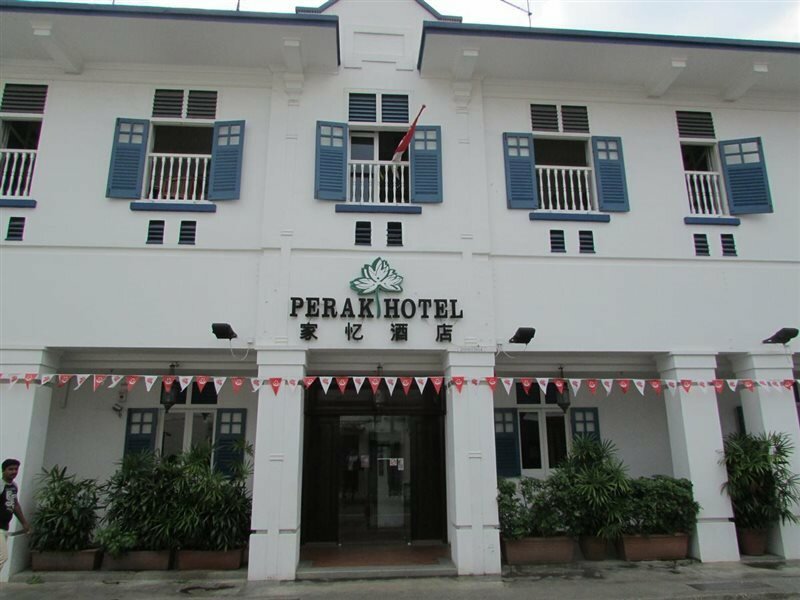 Фото Perak Hotel