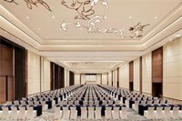 Фото Sheraton Zibo Hotel