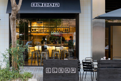 Внешний вид отеля Rooms Ciencias в Валенсии (провинция), фото 3