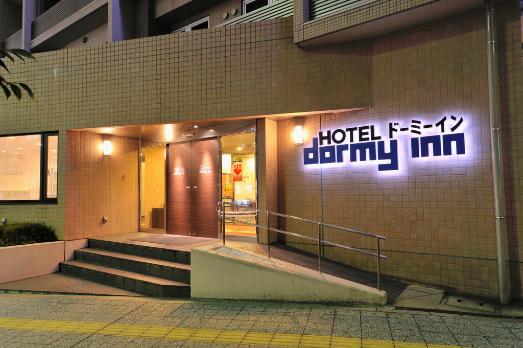 Hotel Dormy Inn Sendai Ekimae, Sendai, photo
