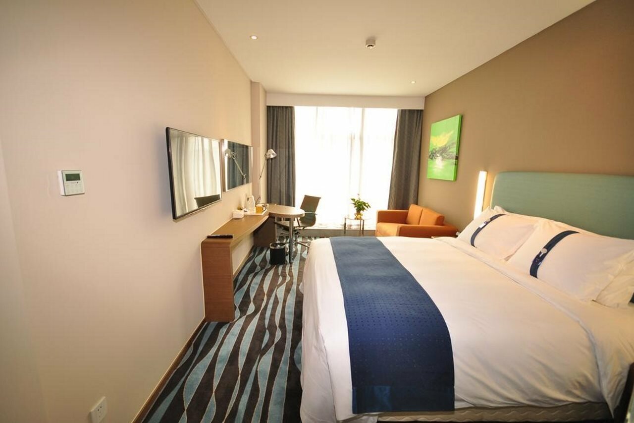 Фото Holiday Inn Express Hangzhou Huanglong, an Ihg Hotel
