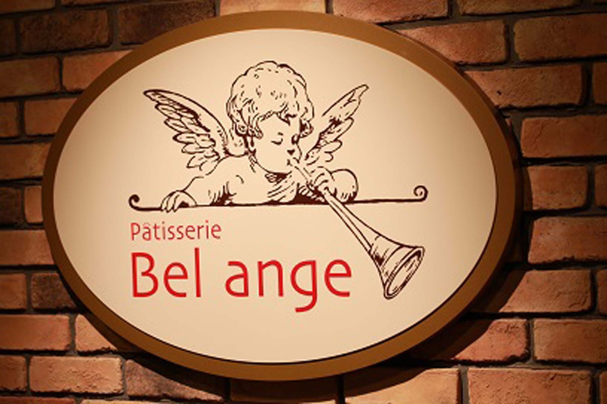 Фото Takayama Green Hotel