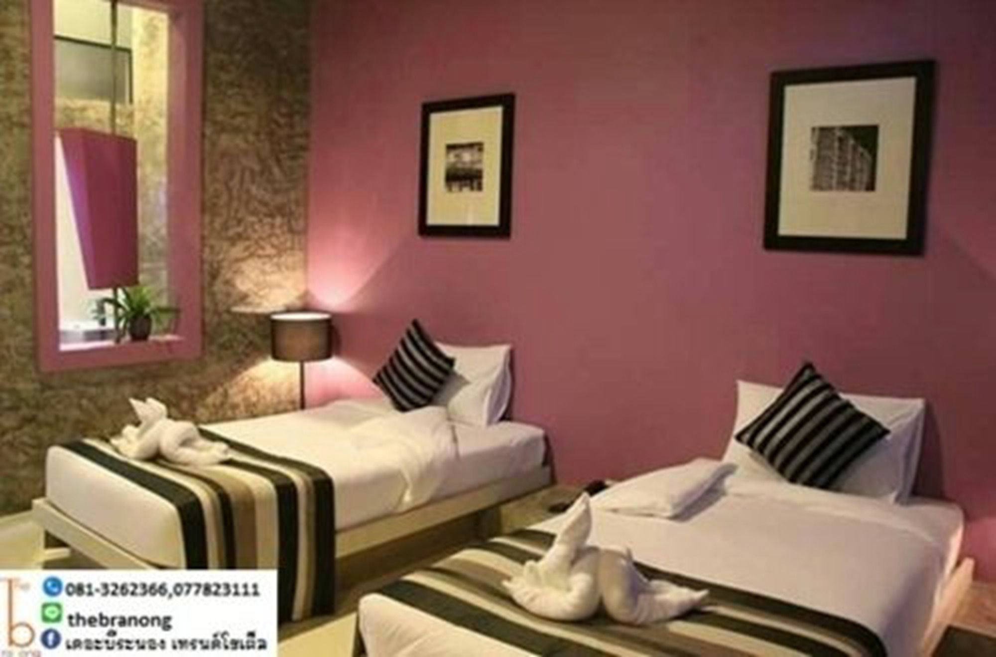 Фото The b Ranong Trend Hotel