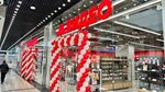 M. Video (Moscow, Novomoskovskiy Administrative Okrug, Vnukovo District, Korneya Chukovskogo Street, 2), household appliances store