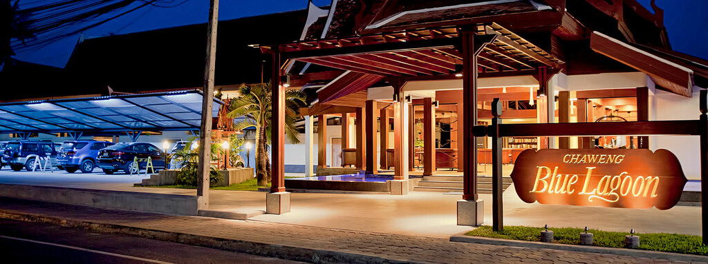 Hotel Chaweng Blue Lagoon Hotel, Samui, photo