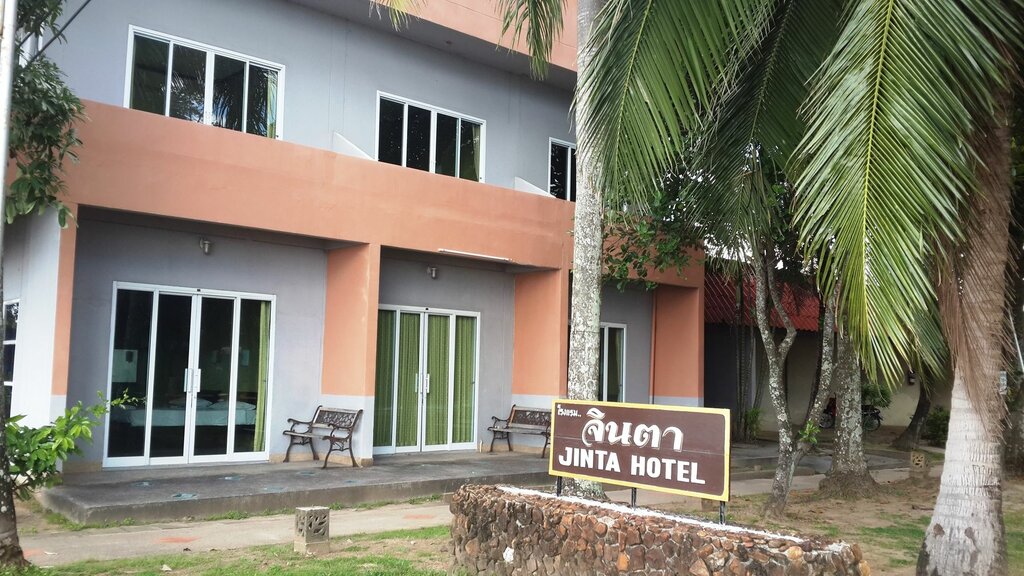 Hotel Jinta City Samui, Samui, photo