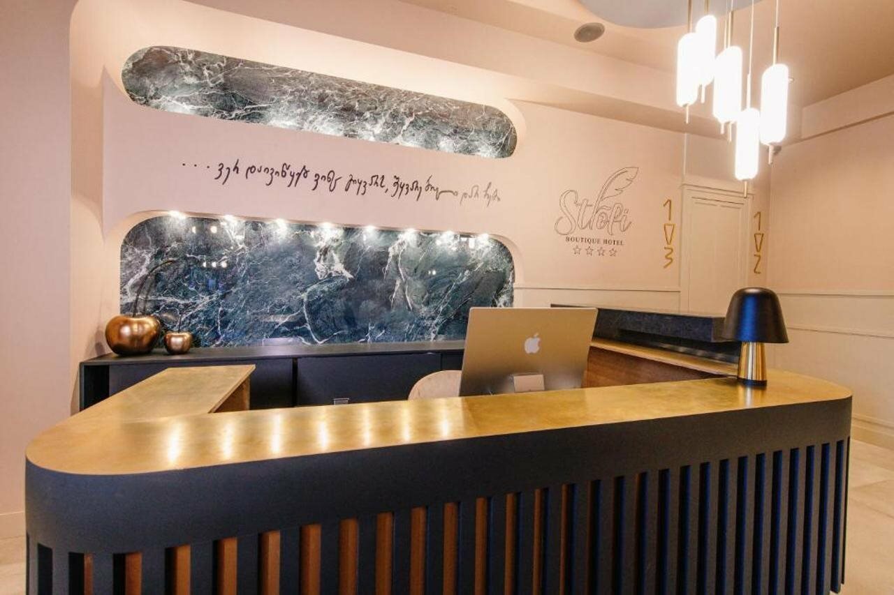 Фото Strofi Boutique Hotel