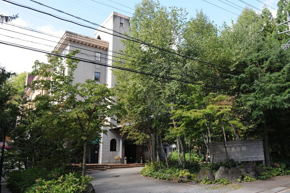 Фото Hotel Keyaki no Ki