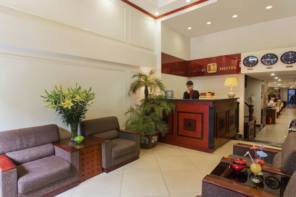 Фото Hanoi Paradise Hotel & Travel