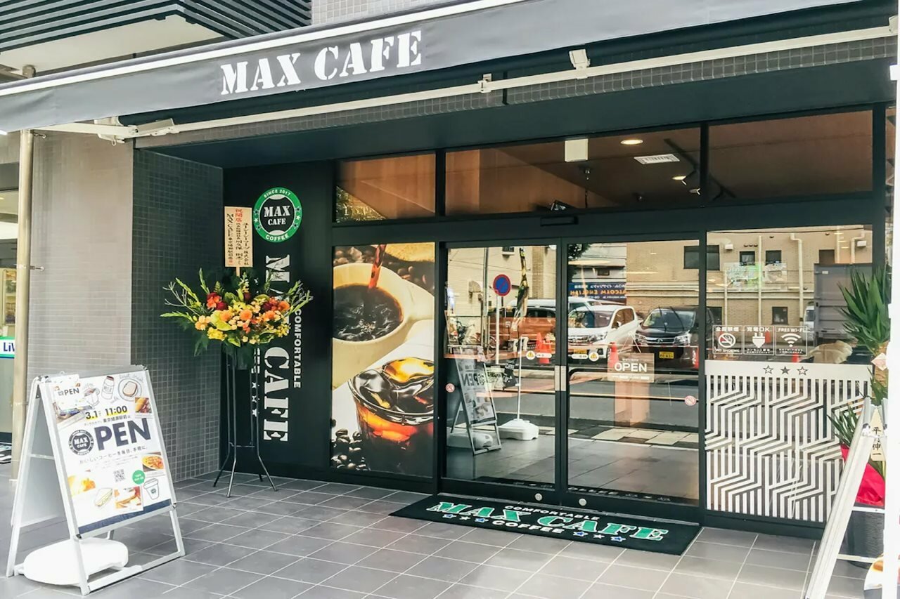 Фото Hotel Livemax Tokyo Ayase Ekimae