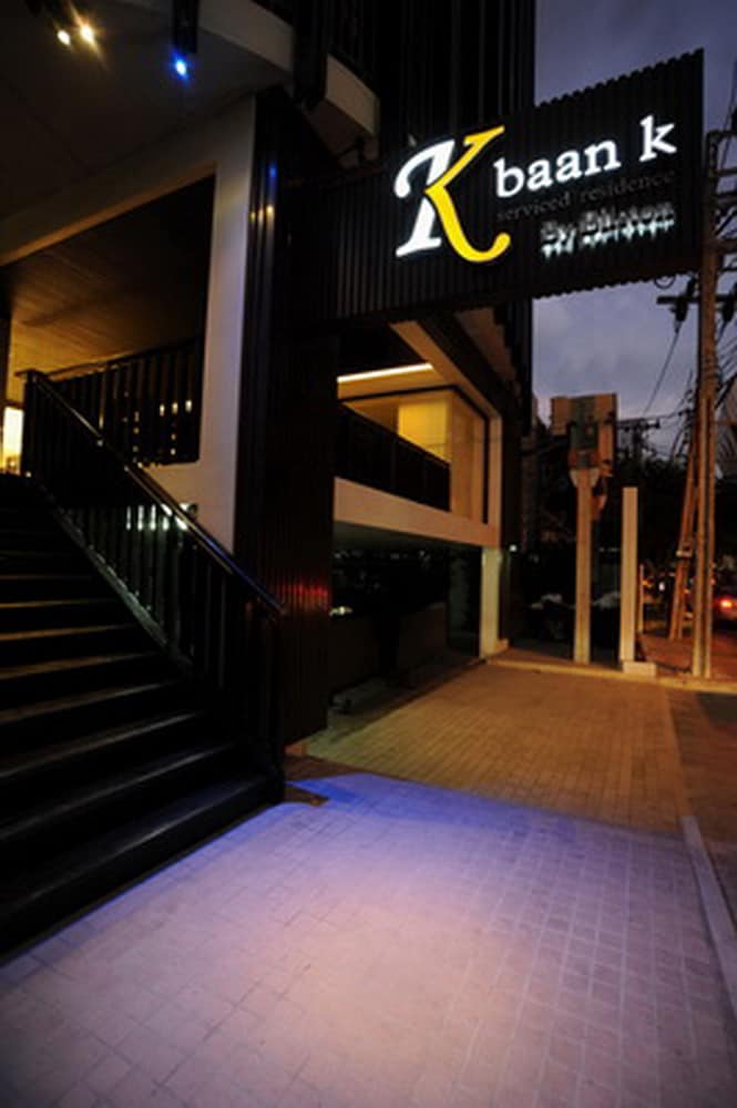 Фото Baan K Residence