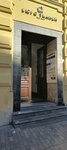 Unicorn (Kuznetsky Most Street, 19с1) ، صالون تجميل
