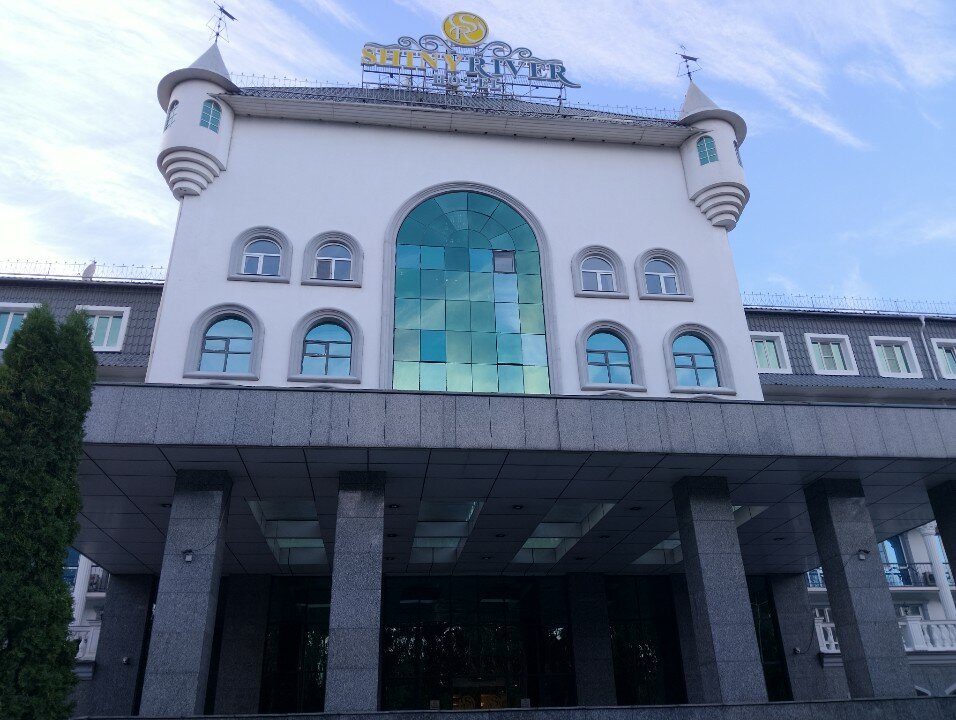 Фото Shiny River