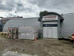 Yamaha (Oktyabrskiy Avenue, 127/3), reparación de motocicletas