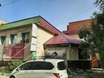 Три аккорда (Lenina Avenue, 23/1) ، دورات ودروس الماجستير