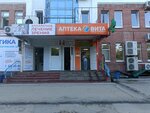 Nails_station63 (Avtostroiteley Street, 68А) ، صالون العناية بالأظافر
