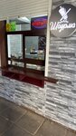 Шаурма (Admirala Ushakova Boulevard, 12), fast food