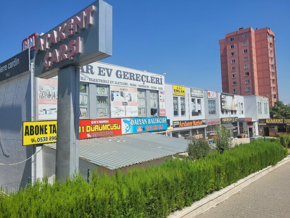 Быстрое питание Atakent Pide & Kebap, Анкара, фото