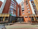 Sibnovosti.ru (Krasnoyarsk, Ady Lebedevoy Street, 20) ، مكاتب وسائل الإعلام الجماهيرية